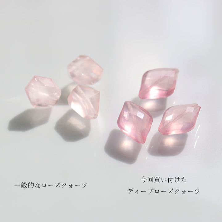 luxe Essence ショートピアス　さくら　ピンクトルマリン